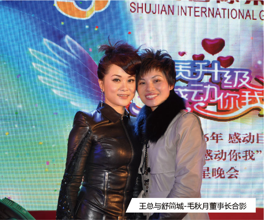 �����A�����L�c�溆(ji��n)�ǡ�ë���¶����L��Ӱ