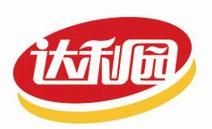 達(dá)利園